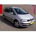 Пороги - B2 (нержавейка d=76) для Volkswagen Sharan SHARAN