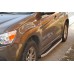 Пороги - Dolynau (алюминий+пластик) для Mitsubishi L200 L200